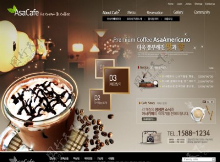 咖啡冰淇淋主题网页图片