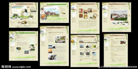 韩文个人网页设计图片