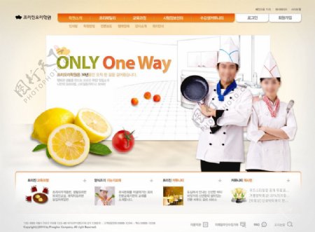 烹饪网站食品网站图片