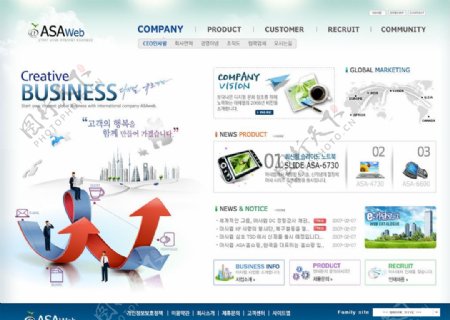 企业网站网页设计图片