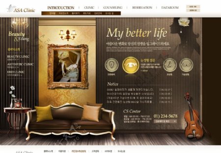 韩国家居网页模板图片