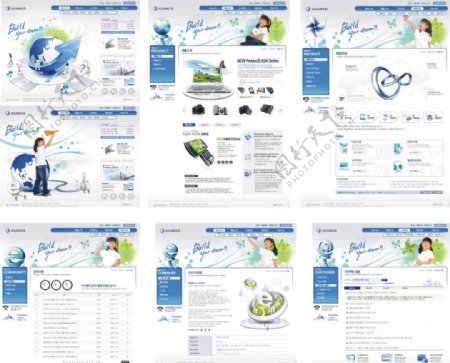 韩国商业企业蓝色网页模板图片