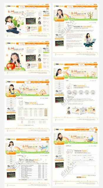 韩国ABC幼儿教育网页模板图片