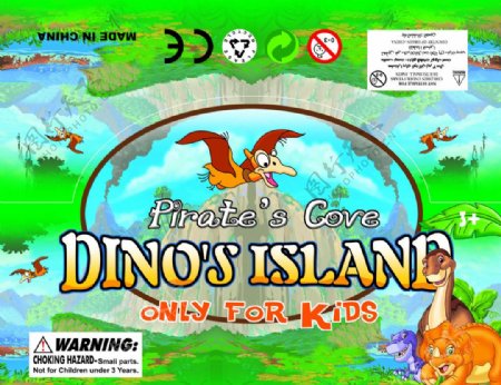 恐龙世界玩具卡头图片