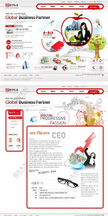 企业网站模板PSD分层图片