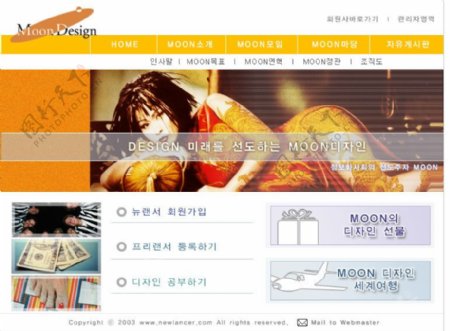 韩版企业网站模板图片