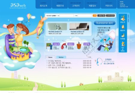 韩国卡通网站设计图片