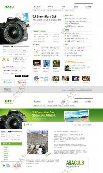韩国数码摄影类网站PSDAI图片