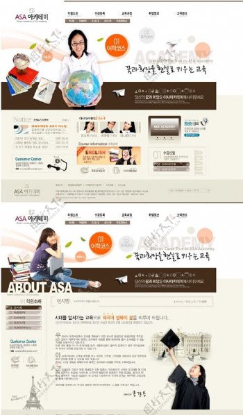 女性型办公韩国模板图片