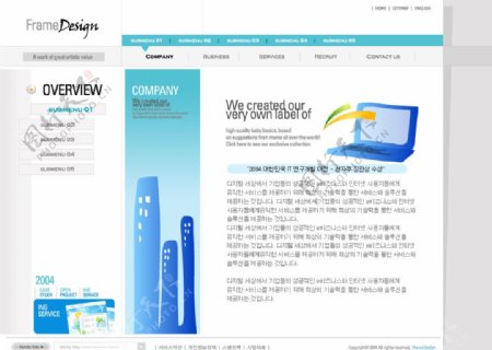 韩国时尚网站模板图片