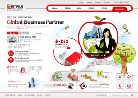 学校风格韩国网站模板图片