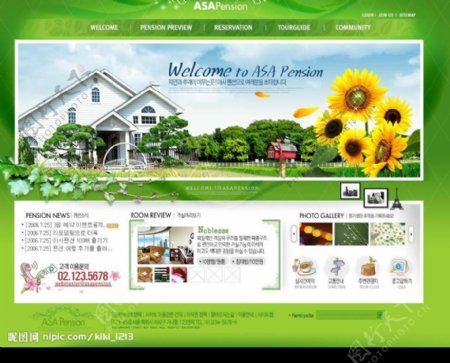 多套郊外豪华别墅销售公司主页精美韩国模板psd图片