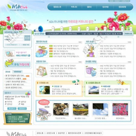 鲜花种植技术网站界面韩国网页模板图片