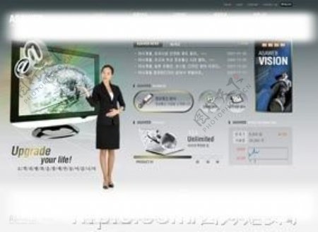 世界公司网页韩国模板图片