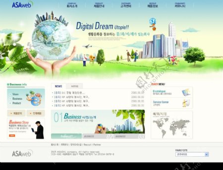 韩国高尚社区网站模板图片