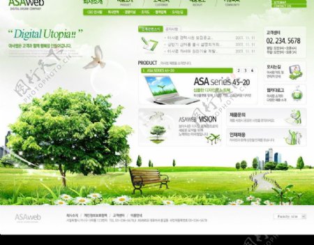 韩国农业类网站设计网站图片