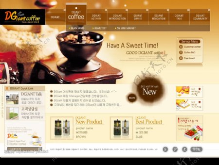 网页模板咖啡图片