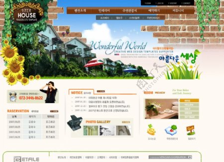 韩国咖啡色房产企业psd网页模板1图片