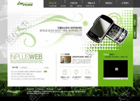 韩国摄影网站首页图片