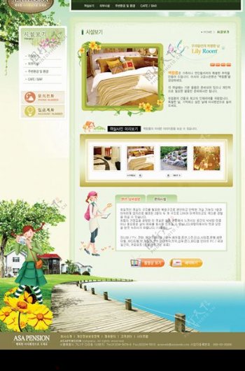 韩国网页模板家具网页图片