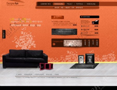 风格独特的家装公司网页设计模板图片