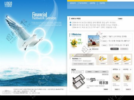 蓝色韩国网页模板PSD分层图片