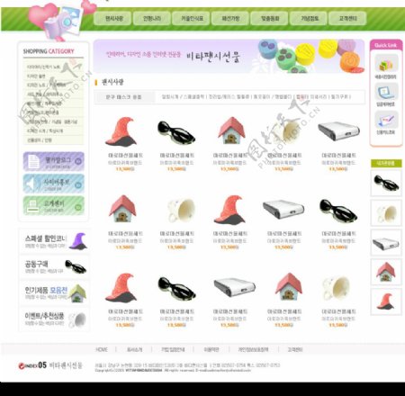 女性饰品日用销售网站界面韩国图片