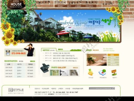 天堂小区韩国网页模板图片
