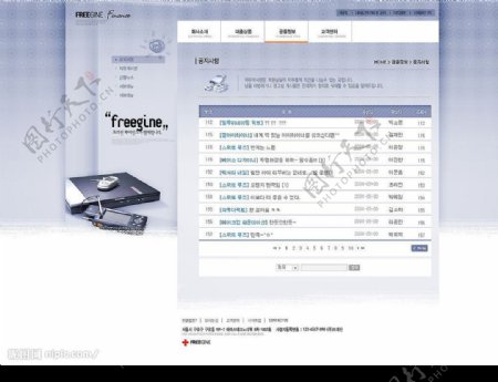 韩国网站设计模板企业4图片