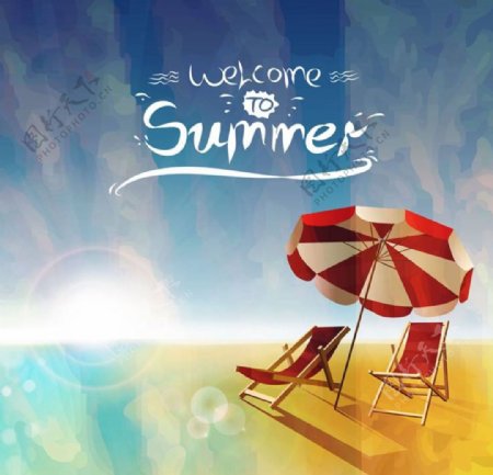 夏季旅游广告海报旅图片