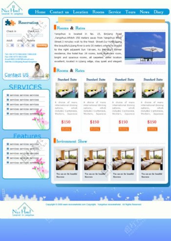 网页设计模板酒店模板蓝色网页设计模板图片