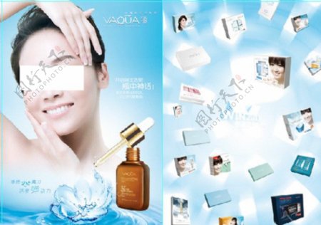 化妆品素材活泉广告图片