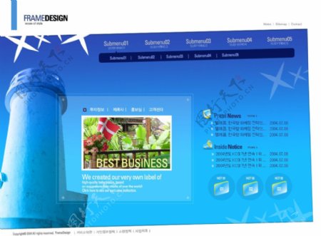 蓝色韩国网站模板图片