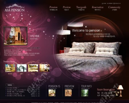 家具生活企业网站图片