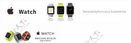 苹果watch智能手表图片