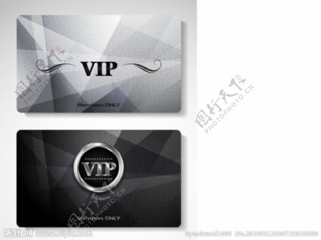 VIP卡名片卡片图片