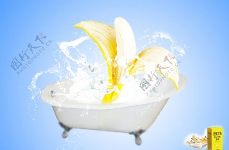 香蕉牛奶海报图片