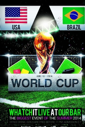 2014巴西世界杯主题海报图片