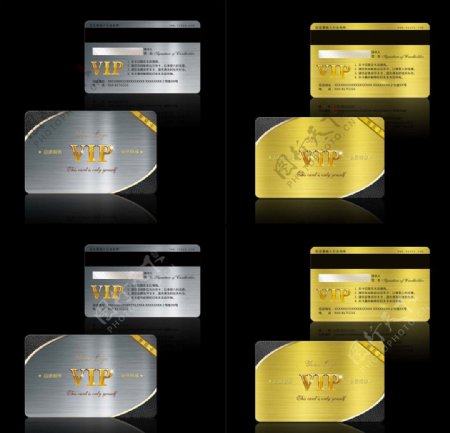 尊贵高档VIp会员卡VIPVIP会员卡vip卡设计图片