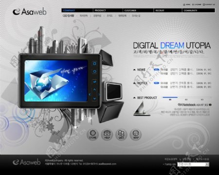 黑色韩国asaweb数码网站psd分层模板图片
