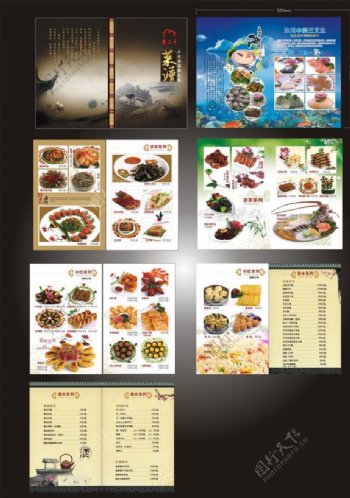 海鲜菜谱图片