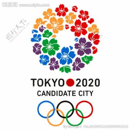 2020东京奥运会标图片