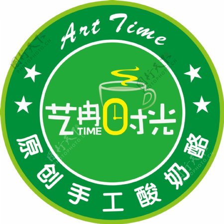 艺冉时光logo图片