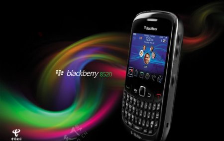 电信黑莓8520手机图片