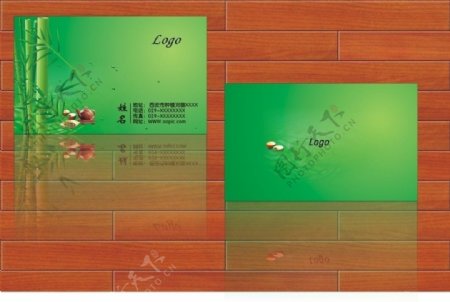 茶艺名片模板设计图片