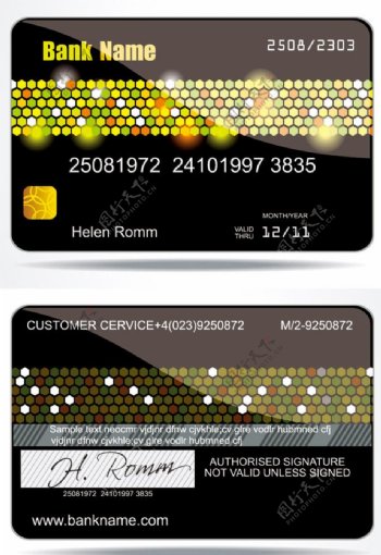 炫彩动感光点六边形银行卡信用卡图片