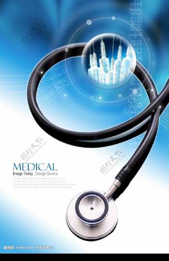 医疗广告2009韩国设计素材图片