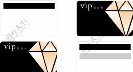 名片磁卡VIP卡图片