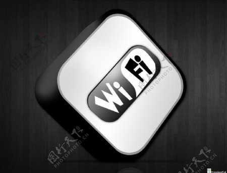 WiFi无线网路图片