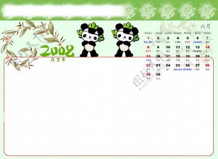 2008奥运台历模版原版高清PSD源文件6月图片